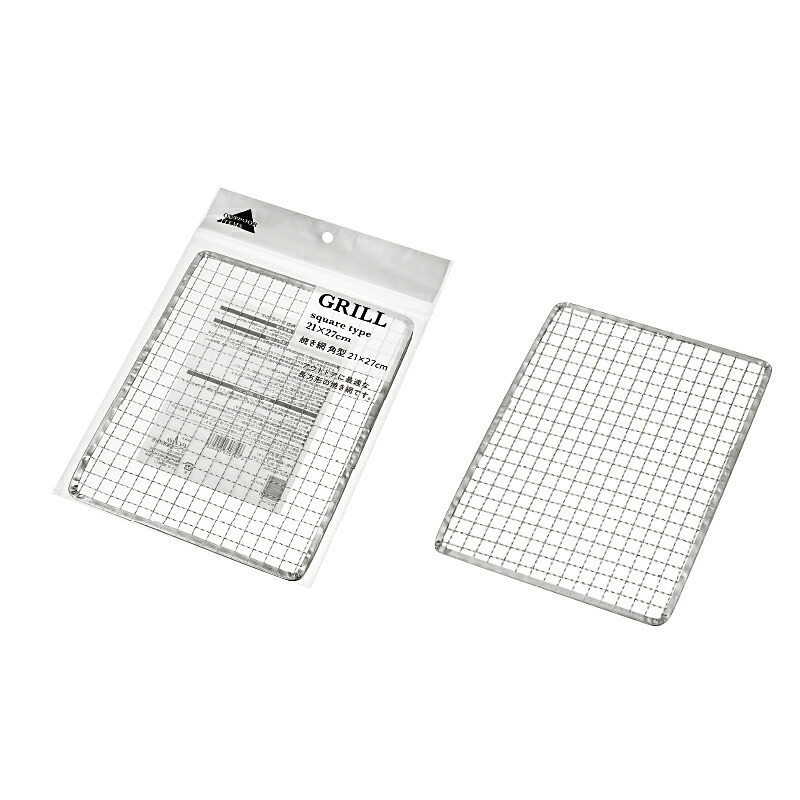 【楽天市場】【セット売り】10個セット 焼き網（角型）21×21cm echo0306-761AR【t5】：ギフトと100均 ギフトカンパニー