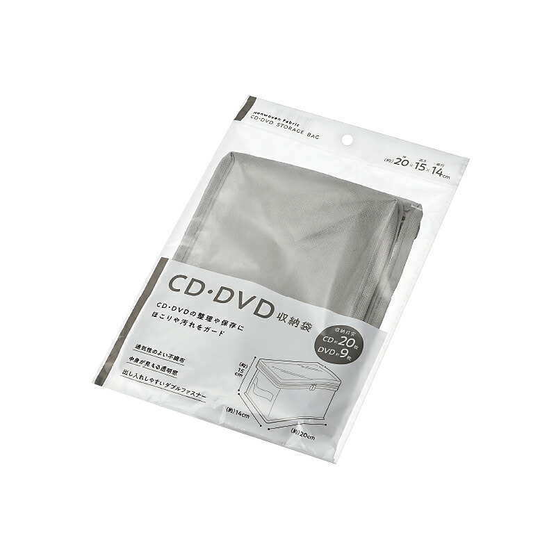 Mili CD 6枚セット DVD-TN6-10BKN【DVDトールケース（6枚収納・10枚セット
