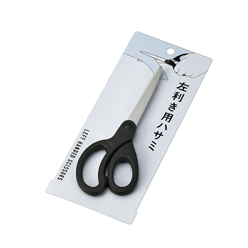 Ki 左利き用 ハサミ3本セット 楽天市場】左利き用ハサミ 左手用ハサミ ケース付き 左手用