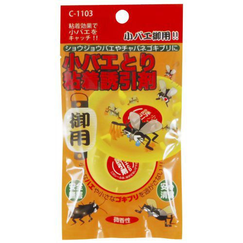 楽天市場 メール便対応 小バエ御用 コバエとり粘着誘引剤 ハエ取り サナダan1103ar コンビニ受取対応商品 ギフトと100均 ギフトカンパニー