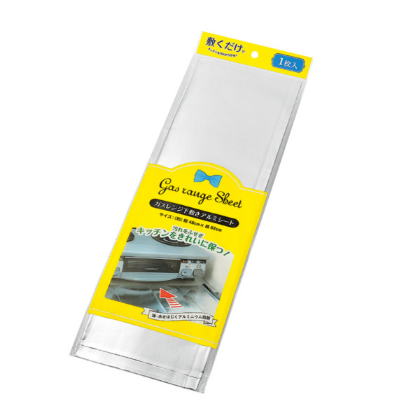 楽天市場 ガスレンジ下敷きアルミシート 100円均一 100均一 100均 万天プラザ 100円ショップ 雑貨 万天プラザ 100 円ショップ 雑貨