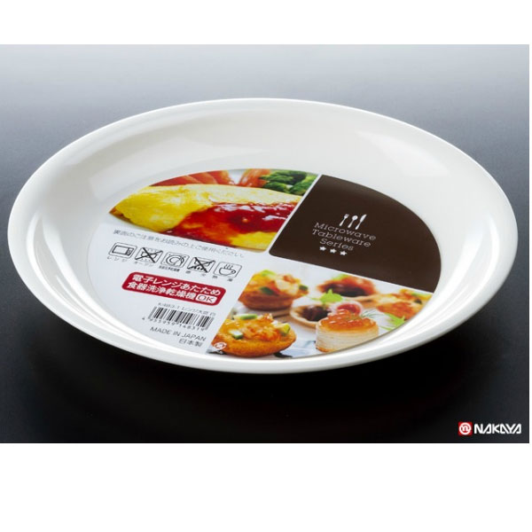 【おまとめ割】【メーカー直送品】100個セット レンジ大皿 白 ホワイト 食器洗浄機OK レンジあたためOK nakayaｋ483-1AR【c】【t5】｜ギフトと100均 ギフトカンパニー 11,154円