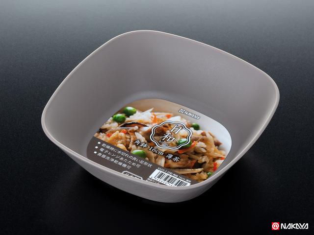 10個セット/100個セット 日和 角鉢 16cm薄茶 nakayak655-2【t5】