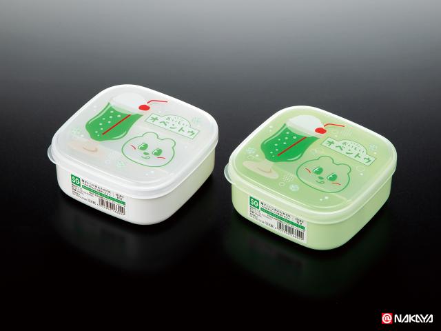 10個仕掛ける/100個仕掛ける お弁当箱四角い 皮膚軟化剤炭酸ソーダ nakayak660【t5】 大人用弁当箱-キッチン用品・食器・調理器具-弁当箱・弁当袋