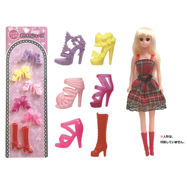 楽天市場】ドール 本体 『可動式ドールボディ 7901』 ポニー : ユザワヤ