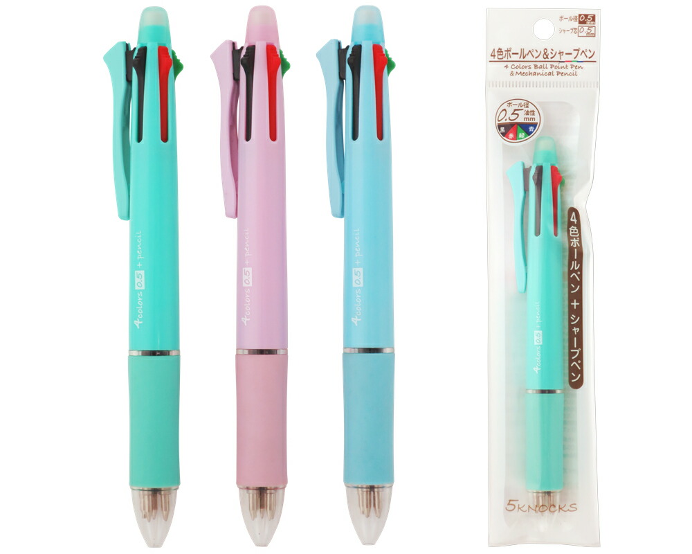 【 Halloween Sale 】No.697　カスタムボールペン　スケルトン Amazon.com : AWEELON 30 Pcs Halloween Pens, Pumpkin Skull
