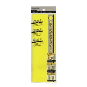 レインボー　シール×100 マグネット×100 レインボー シール×100 マグネット×100