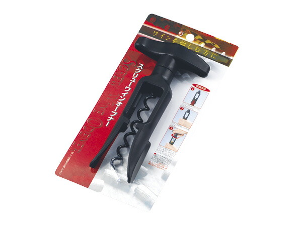 楽天市場 スクリューワインオープナー 100円均一 100均一 100均 万天プラザ 100円ショップ 雑貨 万天プラザ 100 円ショップ 雑貨