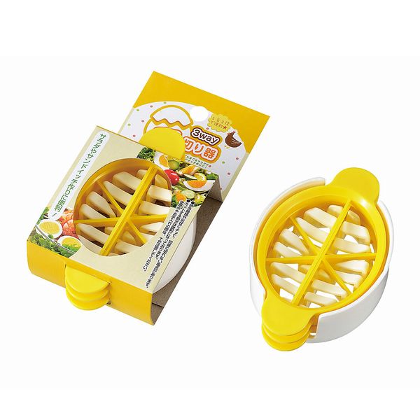 【楽天市場】【セット売り】8個セット 3way卵切り器/3ウェイ玉子カッター たまごスライサー サラダやサンドイッチ作りに！ echo0359