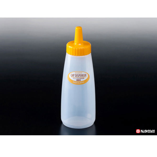 6897円 与え 100個セット キャップディスペンサー イエロー キャップ付き液体容器 調味料入れ 調味料やドレッシングに nakayaK343-3