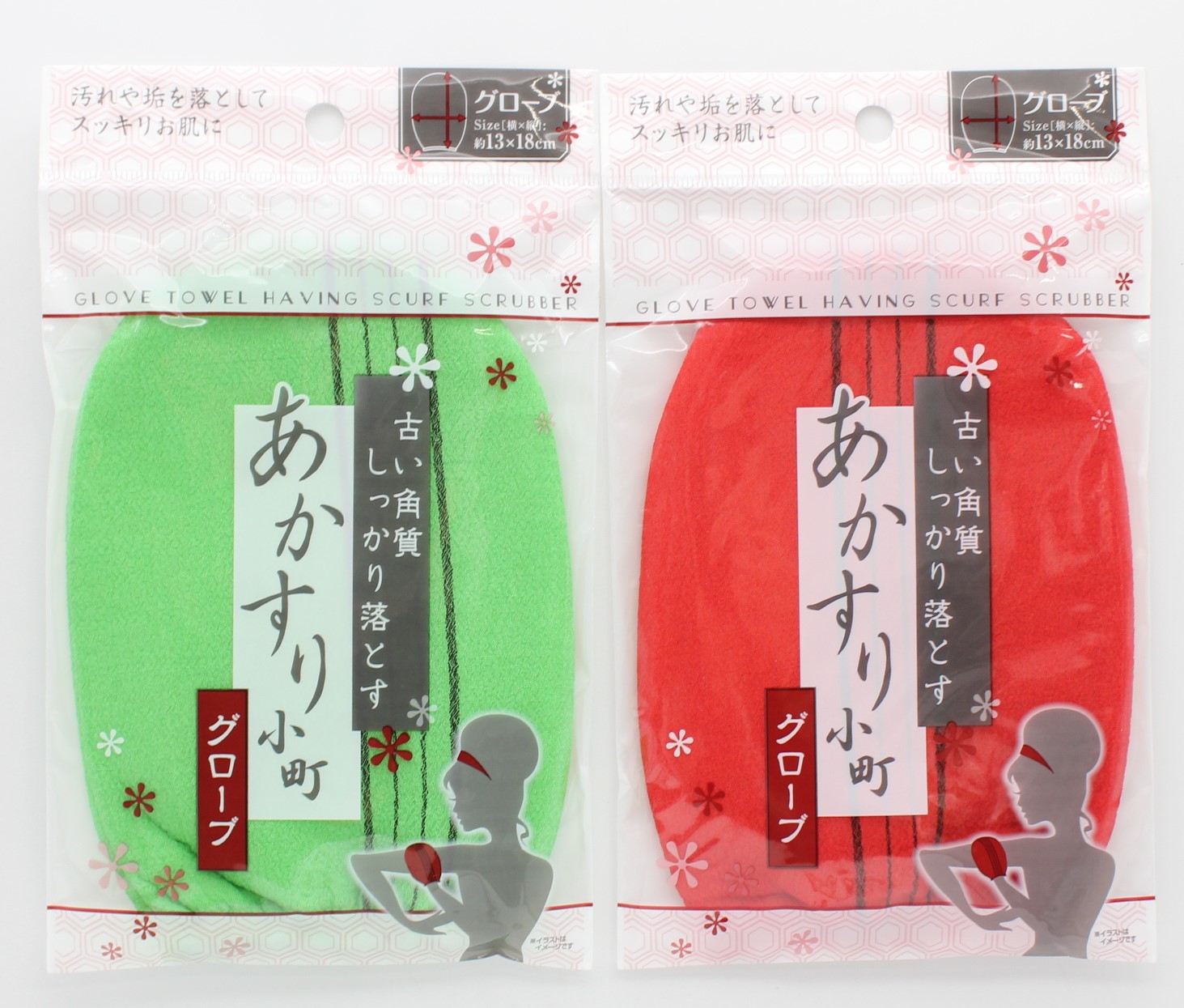 【楽天市場】【セット売り】12個セット 古い角質落とすあかすり小町グローブ 13×18cm seiwa18-763AK【t5】：ギフトと100