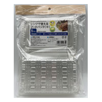 【楽天市場】レンジで使えるフードパック中6P 簡易パック/使い捨てお弁当用品/使い捨て弁当箱パック yuei285AR【t5】：ギフトと100