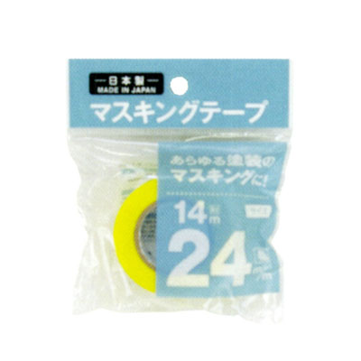 楽天市場】【セット売り】10個セット マスキングテープ白18mm×18m