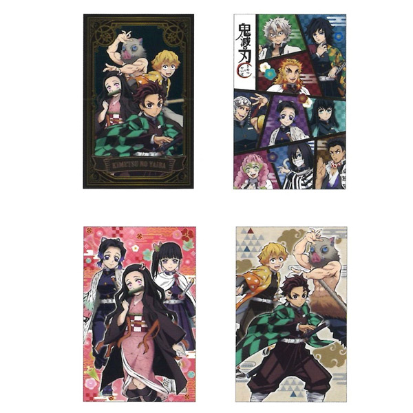 楽天市場】鬼滅の刃 キャラポチ袋 5枚入り バンダイ ぽち袋