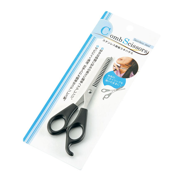 IMA 散髪ハサミ 散髪用ハサミセット/すきバサミ/ヘアカットはさみ/セルフカット/各1本