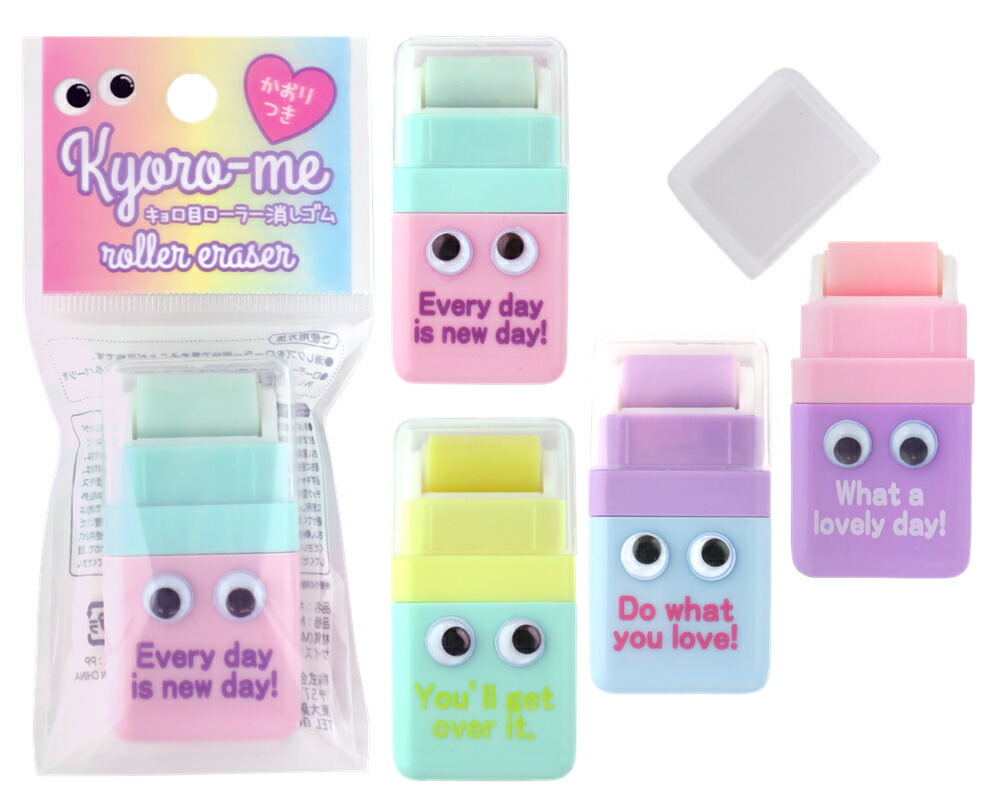 楽天市場 セット売り 10個セット 砂消しゴム ５１２ Nikkener 512n 1par T5 ギフトと100均 ギフトカンパニー