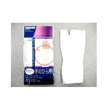 楽天市場 セット売り 12個セット T 12 サポーター 手のひら ami90 3ak コンビニ受取対応商品 T5 ギフトと100均 ギフトカンパニー