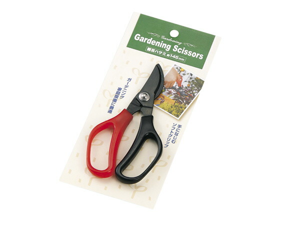 楽天市場 セット売り 12個セット 万能鋏 園芸用はさみ園芸ハサミはさみ ガーデニングに Echo1536 2ak コンビニ受取対応商品 ギフトと100均 ギフトカンパニー