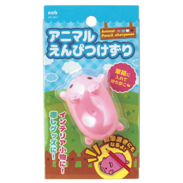 楽天市場 セット売り 12個セット Nobアニマルえんぴつけずり 鉛筆削り Kyowab4758ak コンビニ受取対応商品 ギフトと100均 ギフトカンパニー