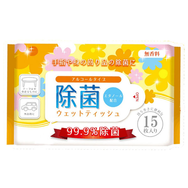 楽天市場 メール便対応 除菌ウェットティッシュ 手指や身の回りの除菌に携帯に便利外出時にウェットシート 15枚入り 無香料 コンビニ受取対応商品 ギフトと100均 ギフトカンパニー