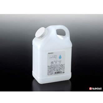 【おまとめ割】【製造業者直送品】100個仕掛ける コタンク nakayak118AR【c】【t5】