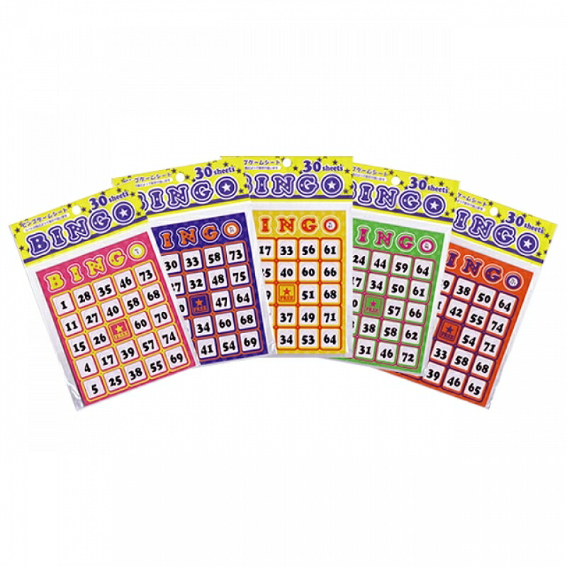 【楽天市場】【セット売り】10個セット ビンゴゲームシート komodaCO-353AR【t5】：ギフトと100均 ギフトカンパニー