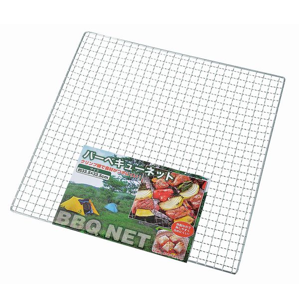 【楽天市場】セット売り 12個セット バーベキューネット 335×335mm echo0306-588AK【t5】：ギフトと100均 ギフトカンパニー