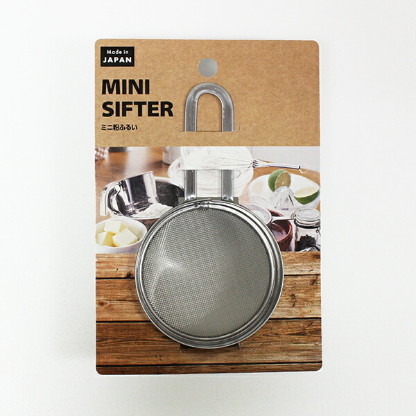 楽天市場 セット売り 12個セット ミニ粉ふるい Echo0711 130ak コンビニ受取対応商品 T5 ギフトと100均 ギフトカンパニー