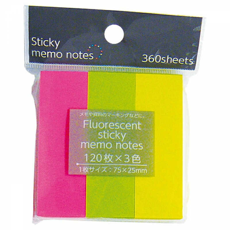楽天市場 セット売り 10個セット 蛍光ふせん3p360枚 蛍光カラー付箋 Komodast 724ar コンビニ受取対応商品 ギフトと100均 ギフトカンパニー