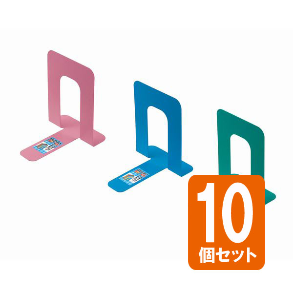 保障できる ブックスタンド スマイル110円 sarozambia.com