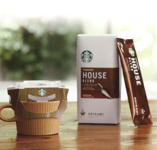 Starbucks Coffee Box