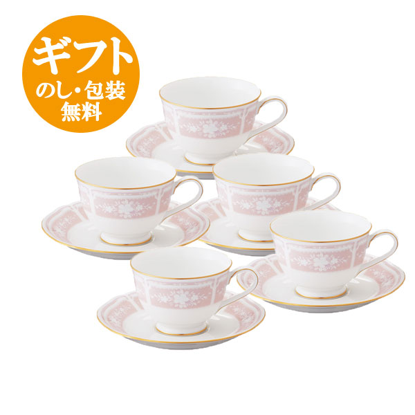 待望 Noritake SHISHIN 四神 ティー コーヒー碗皿セット 絵変り4客 