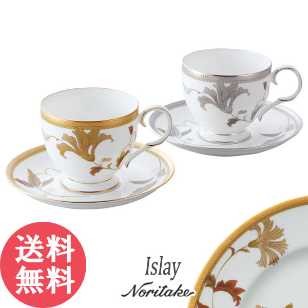 ノリタケ【アイラ】ゴールド&プラチナ ティー・コーヒー碗皿ペアセット 楽天市場】【送料無料】ノリタケ 〜Noritake〜 ティー・コーヒー