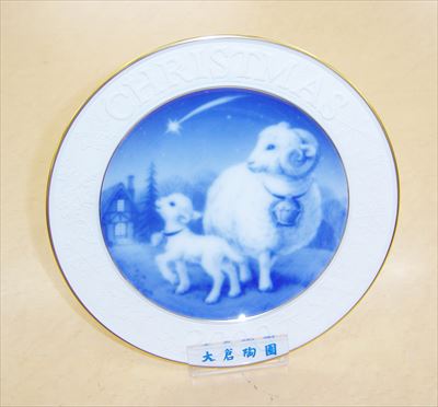 【大倉陶園】2000年間 クリスマス一皿 羅紗綿【z】【t5】 キッチン用品・食器・調理器具-食器-食器・カトラリー・グラス