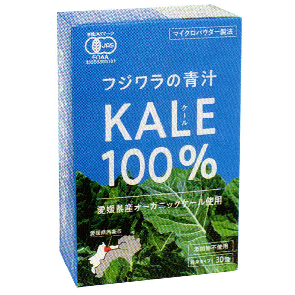【セット売り】4箱セット【フジワラ化学】フジワラの青汁　マイクロパウダー製法　粉末タイプ30包　国産有機野菜ケール100％愛媛県西条市産ケール使用【t5】｜ギフトと100均 ギフトカンパニー 9,461円
