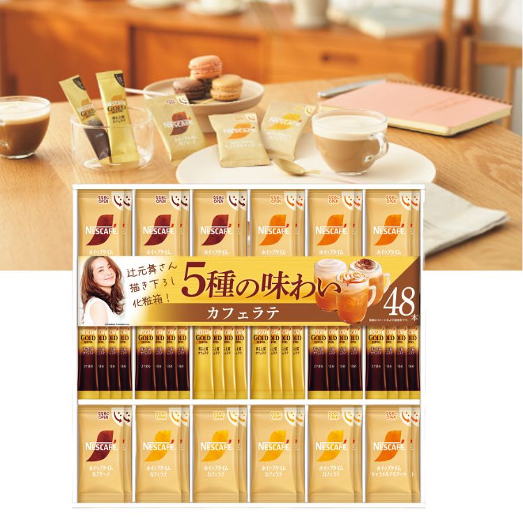 楽天市場】【数量限定】ネスカフェ レギュラーソリュブルコーヒー N50