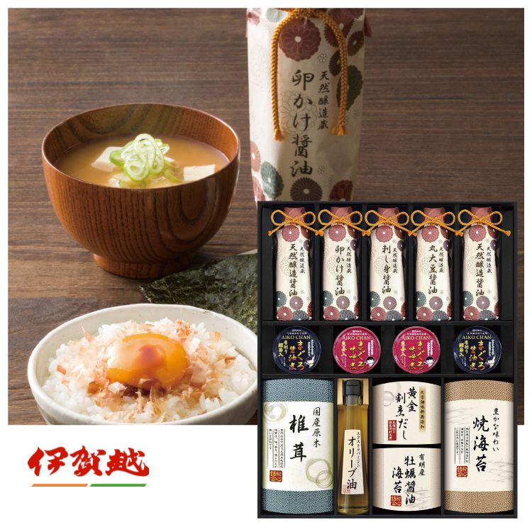 ☆全品P5倍&お得クーポン☆伊賀越 天然醸造蔵仕込み 和心詰合せ GNF-JJZ 醤油 かつおぶし 調味料 詰合せ 簡単 ヘルシー 健康 グルメ ギフト おしゃれ 内祝 御祝 御礼 快気祝 御供 粗供養 香典返し 彼岸 お中元 暑中お見舞い 父の日 敬老の日|ギフトクオーレ
