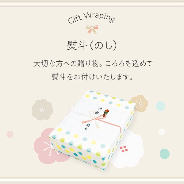 プレゼント父の日ギフト送料無料お取り寄せ国産うなぎ割烹「一愼」おこわ風うなぎ飯おこわ風うなぎめし10個お誕生日祝い出産内祝い出産祝い結婚内祝い結婚祝い人気高級贈答用贈り物贈答品食べ物内祝いプレゼント還暦長寿傘寿喜寿古希返礼品