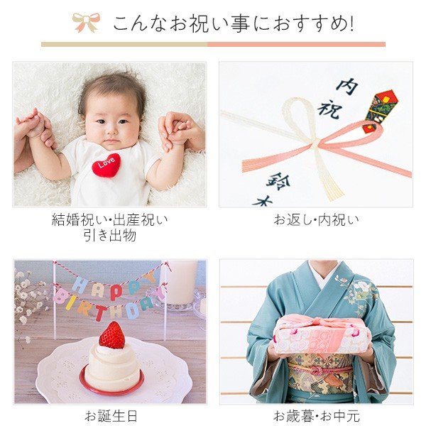 プレゼント父の日ギフト送料無料お取り寄せ国産うなぎ割烹「一愼」おこわ風うなぎ飯おこわ風うなぎめし10個お誕生日祝い出産内祝い出産祝い結婚内祝い結婚祝い人気高級贈答用贈り物贈答品食べ物内祝いプレゼント還暦長寿傘寿喜寿古希返礼品