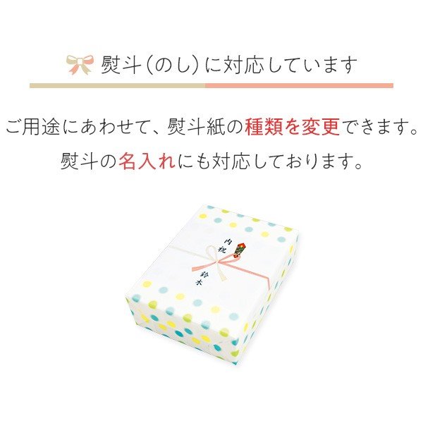 プレゼント父の日ギフト送料無料お取り寄せ国産うなぎ割烹「一愼」おこわ風うなぎ飯おこわ風うなぎめし10個お誕生日祝い出産内祝い出産祝い結婚内祝い結婚祝い人気高級贈答用贈り物贈答品食べ物内祝いプレゼント還暦長寿傘寿喜寿古希返礼品