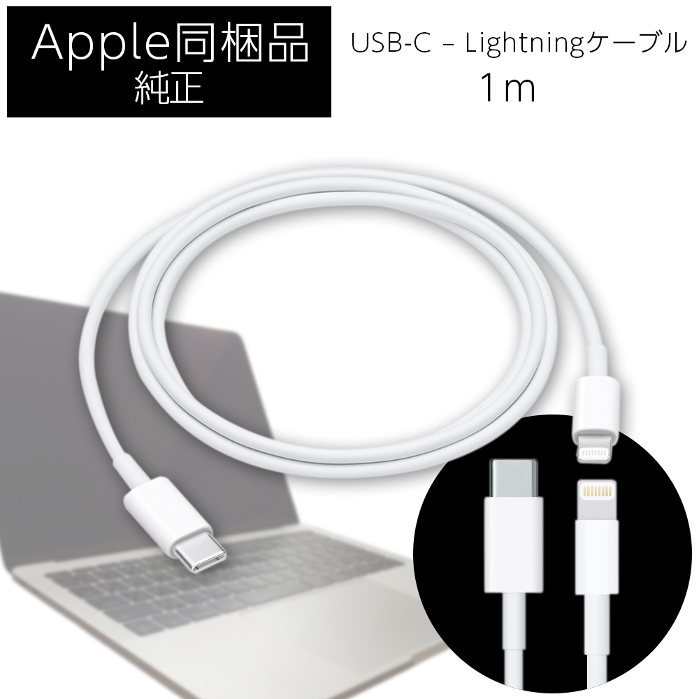 楽天市場】新品 Apple AirPods Pro ワイヤレス充電ケース 単品 Magsafe 