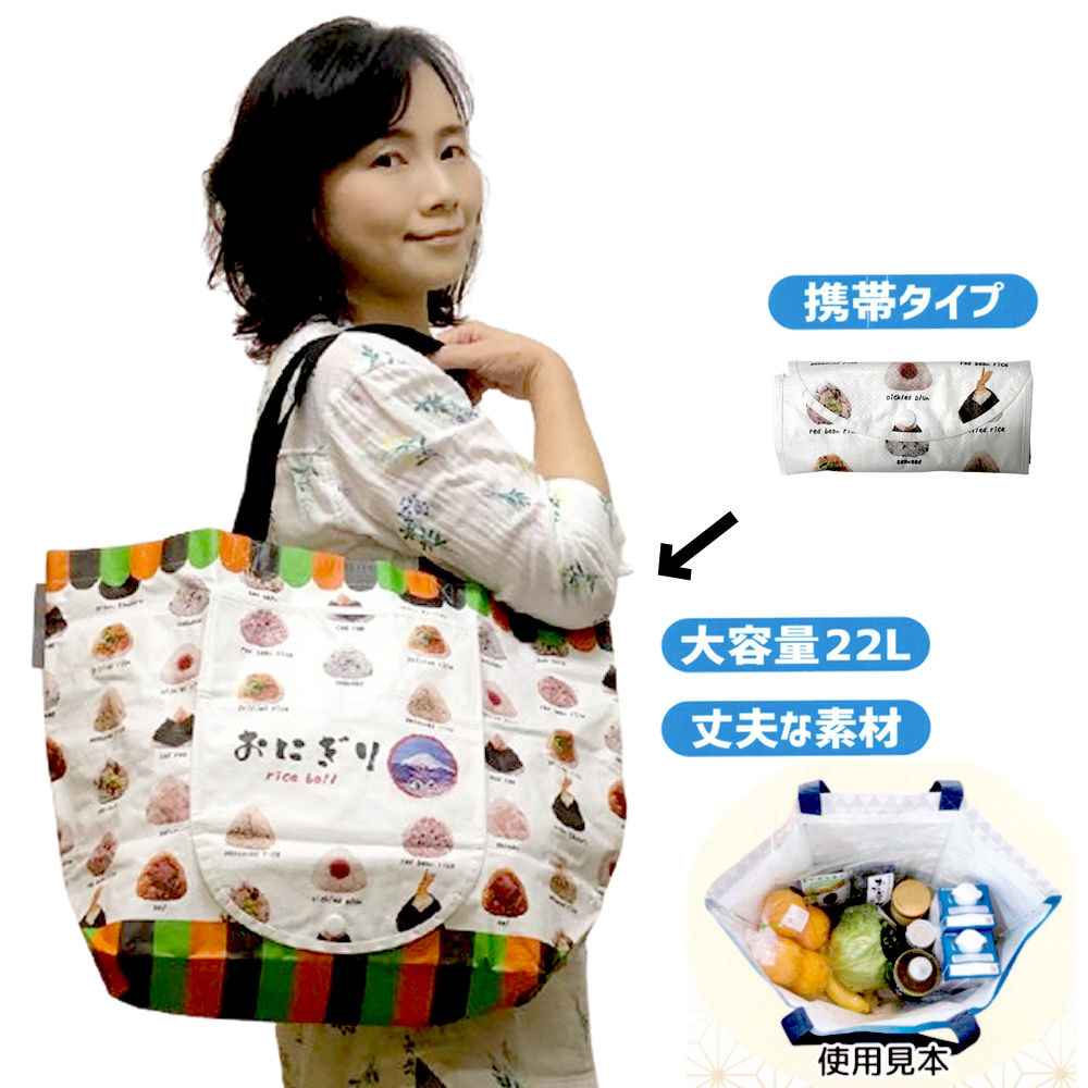 楽天市場】不二家のペコちゃん エコバッグ 赤 底にマチ付 赤い