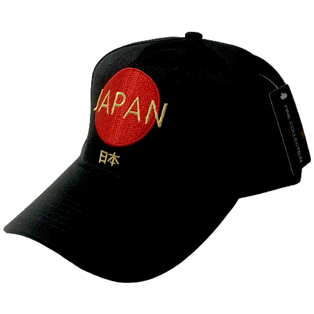 楽天市場】侍JAPANキャップ 紺 SAMURAI JAPAN CAP 日の丸侍ジャパン 