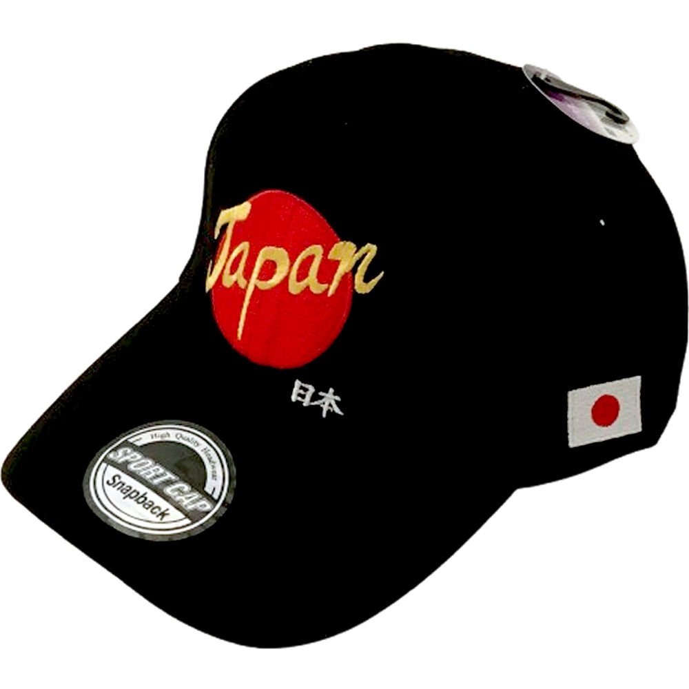 超絶レア！LOUDMOUTH 日本　国旗　JAPAN キャップ　帽子　日の丸 超絶レア！LOUDMOUTH 日本 国旗 JAPAN キャップ 帽子 日の丸