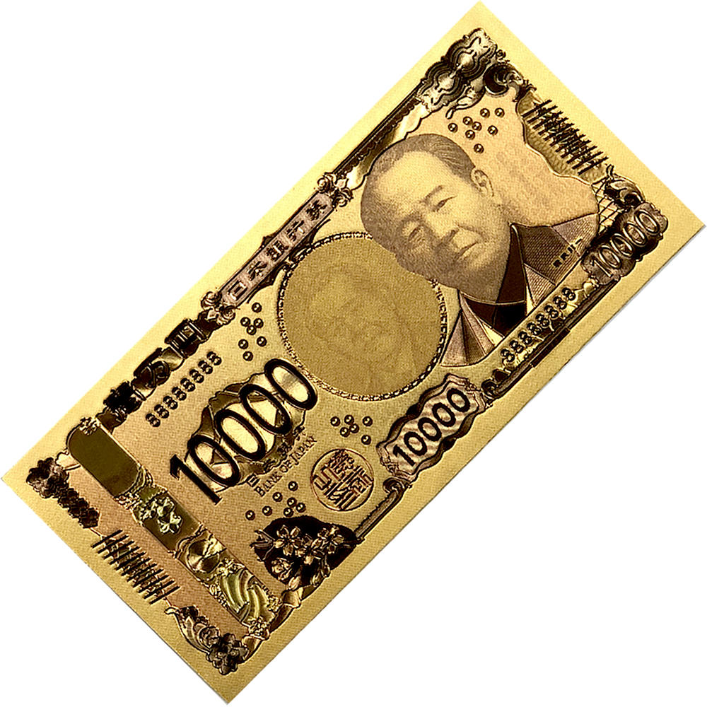 楽天市場】一万円札メモ帳 開運 黄金の壱万円メモ帳 縁起物おもしろ