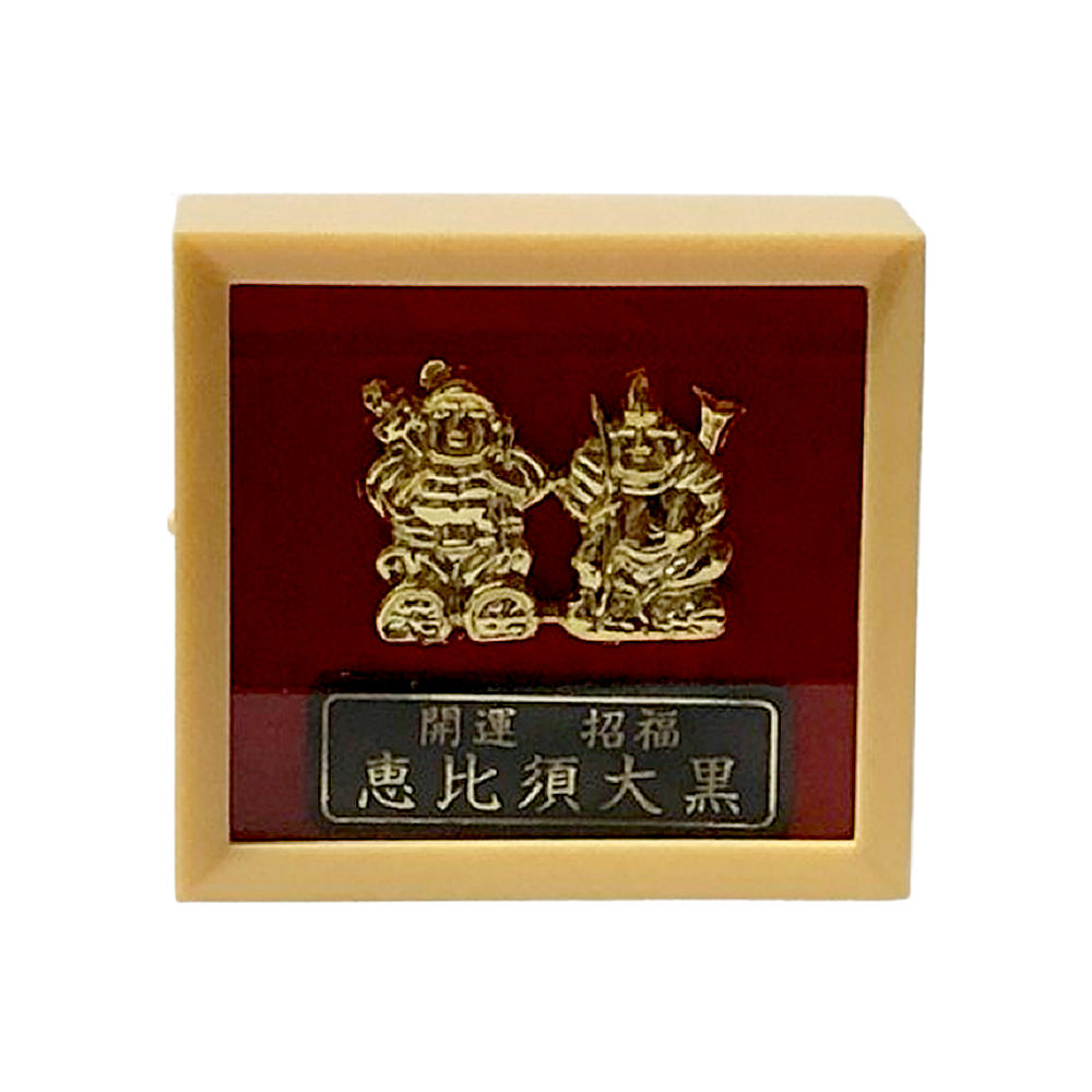 楽天市場】開運 大黒様[大黒天 財運 商売繁盛 五穀豊穣 本金箔