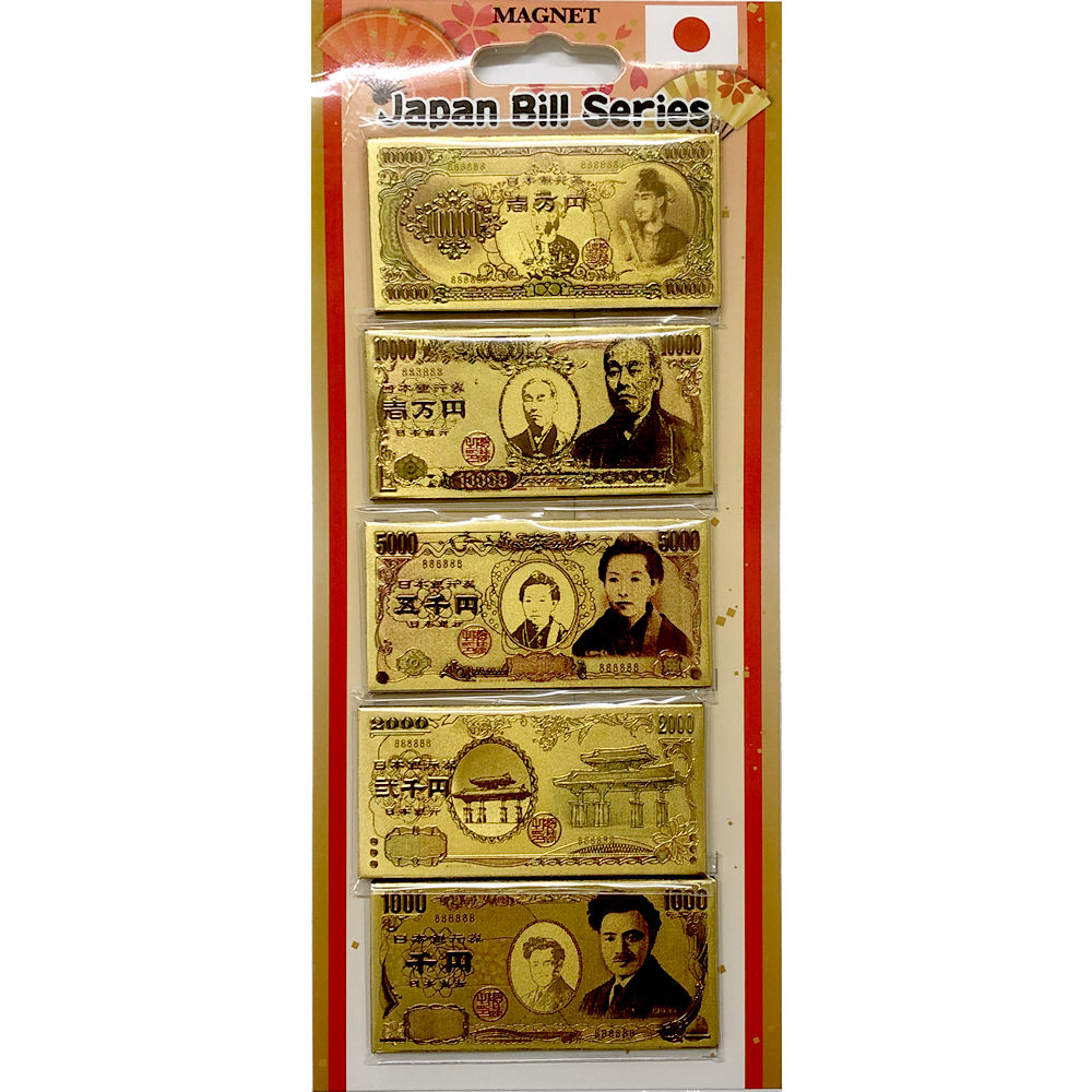 楽天市場】開運 七福神 置物 セット 37.5cm x 5cm x 6cm 縁起物