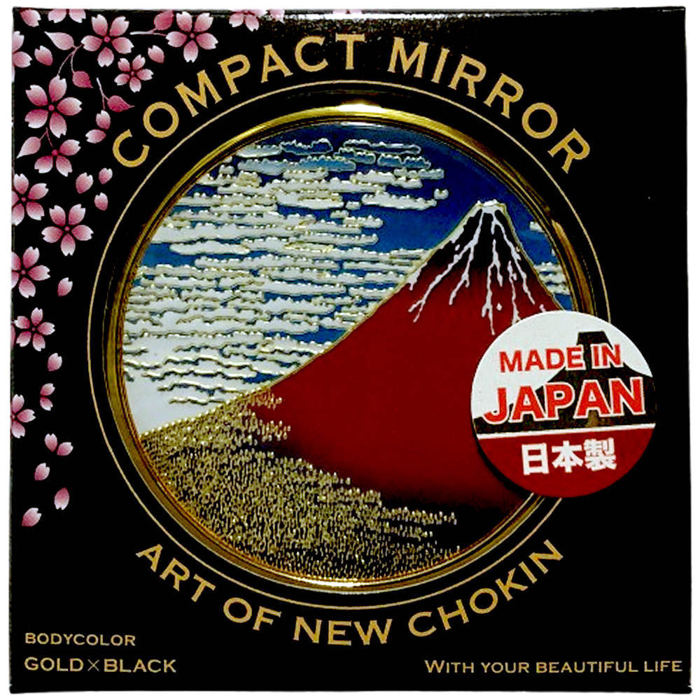 楽天市場】コンパクトミラー 葛飾北斎 波裏 富嶽三十六景 神奈川沖浪裏