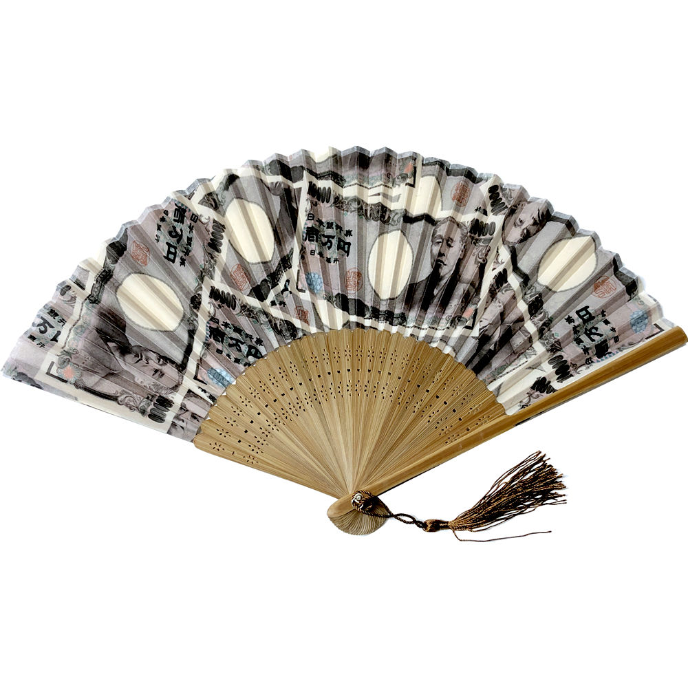 開運 招福 大扇 吉祥 恵比寿 大国 紙本 希少 珍品 入手困難 美品 です。 楽天市場】開運 一万円 扇子 竹製 扇子スタンド 付き10000円