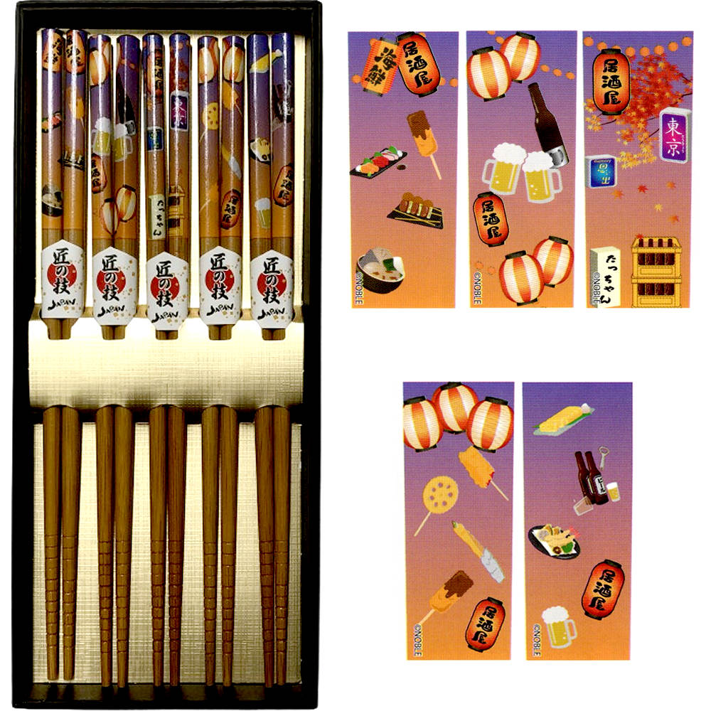 和風扇子と木製箸セットJapanese set 和風扇子と木製箸セットJapanese set